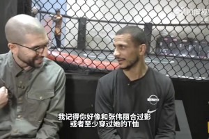 马祖拉：我是张伟丽粉丝，因为她职业态度！并且人很谦逊
